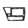 9-Inch Android Navigation Bezel Panel for 2013-2017 Honda Civic (US Version) - Left Titanium