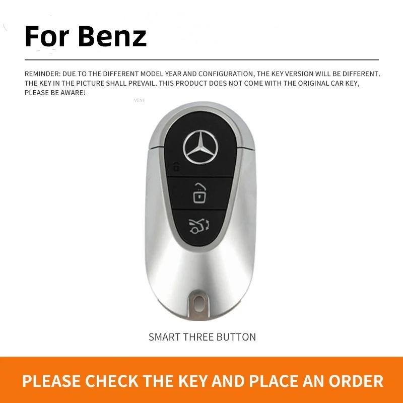 YWP4  Car Key Case Cover Shell For Mercedes Benz C E S Class GLC W206 W223 W214 E300 C260 C300 S450 S500 S400 Key Protection Accessory