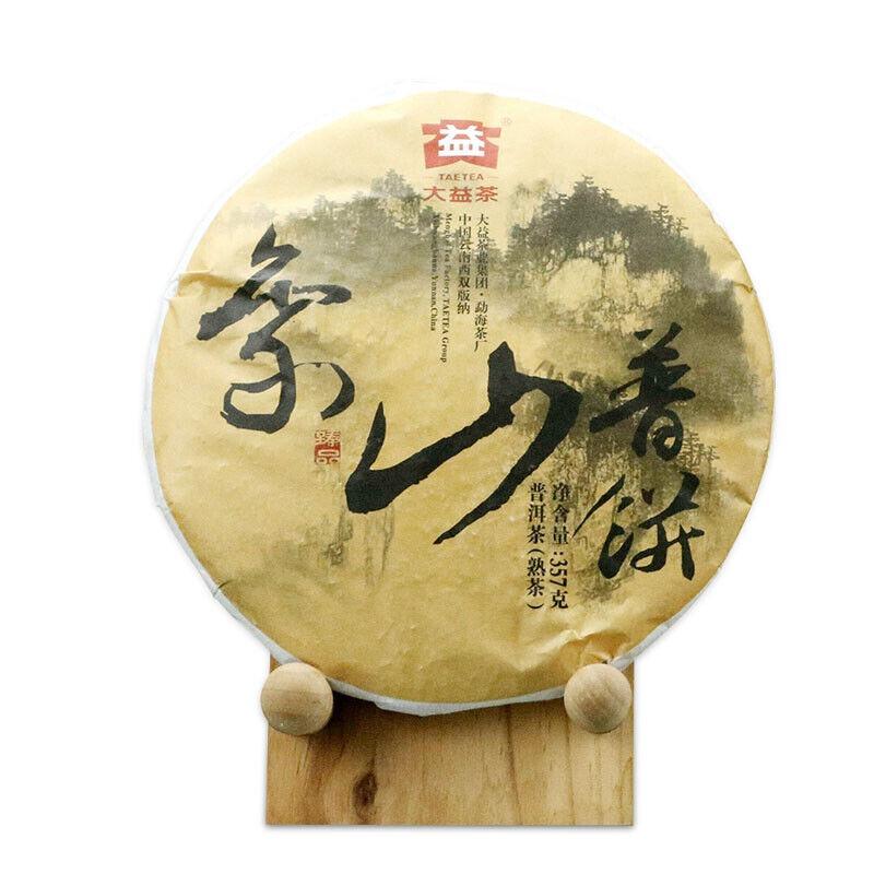 Чайный пирог Palace Puerh DaYi Yunnan Ферментированный чай QiZi Пуэр Спелый чай 357г