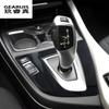 Стайлинг автомобиля для BMW F20 F21 LHD салон автомобиля из углеродного волокна, панель переключения передач, накладки на рамку, отделка, автомобильные наклейки 1 серии