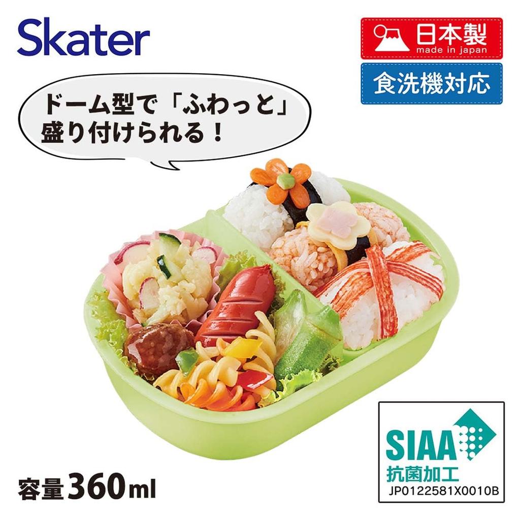 Skater Bento 360ml Fluffy Made in Single Dishwasher and Microwave Pikmin for Boys and Children's Box, Capacity, Lid, Japan, Tier, Safe, Design, Girls,
