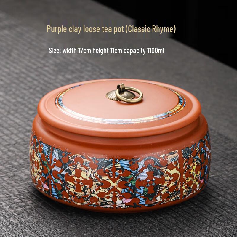 Чайница из фиолетовой глины