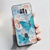 Чехол-крышка для ZTE Nubia RedMagic 7 Pro 5G Для Nubia RedMagic 7S Pro 5G Мягкий силикон Черный корпус Милый цветочный мультяшный корпус
