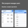 Deli Многобиометрический аппарат для учета рабочего времени, штекер CN (адаптер в комплекте)