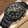 CURREN Luxury Square Sport Man Wristwatch Waterproof Luminous Chronograph Quartz Men's Watches Stainless Steel Men Watch