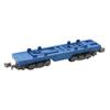 Rokuhan Z Gauge Z Shorty Container Freight Car, Blue, SA006-1, Model Railroad, Freight Car