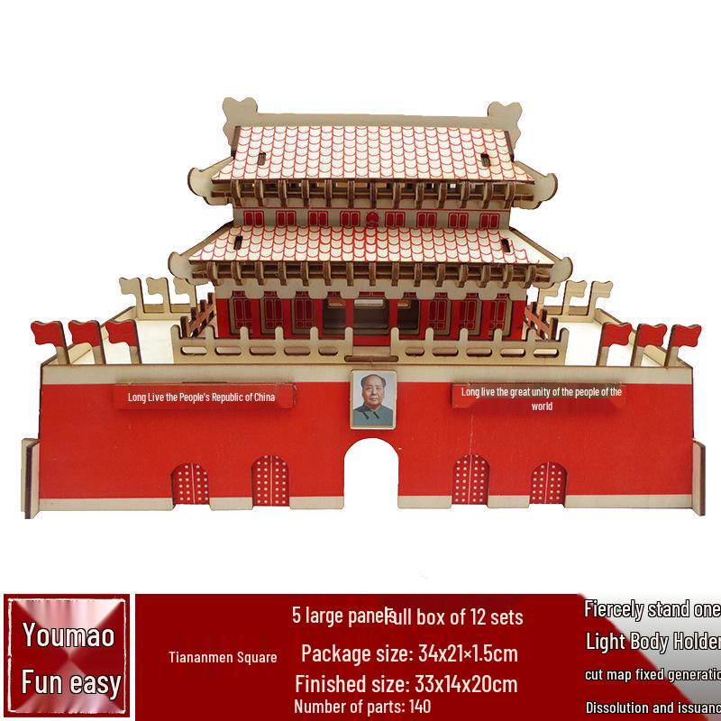 3D Wooden Puzzle House: Adult & Children's Educational DIY Building Blocks