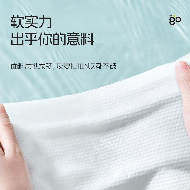Freego Disposable Non-Compressed Bath Towels, Travel Towels, Portable Hotel Supplies, Thickened EO Sterilized *3 Pieces