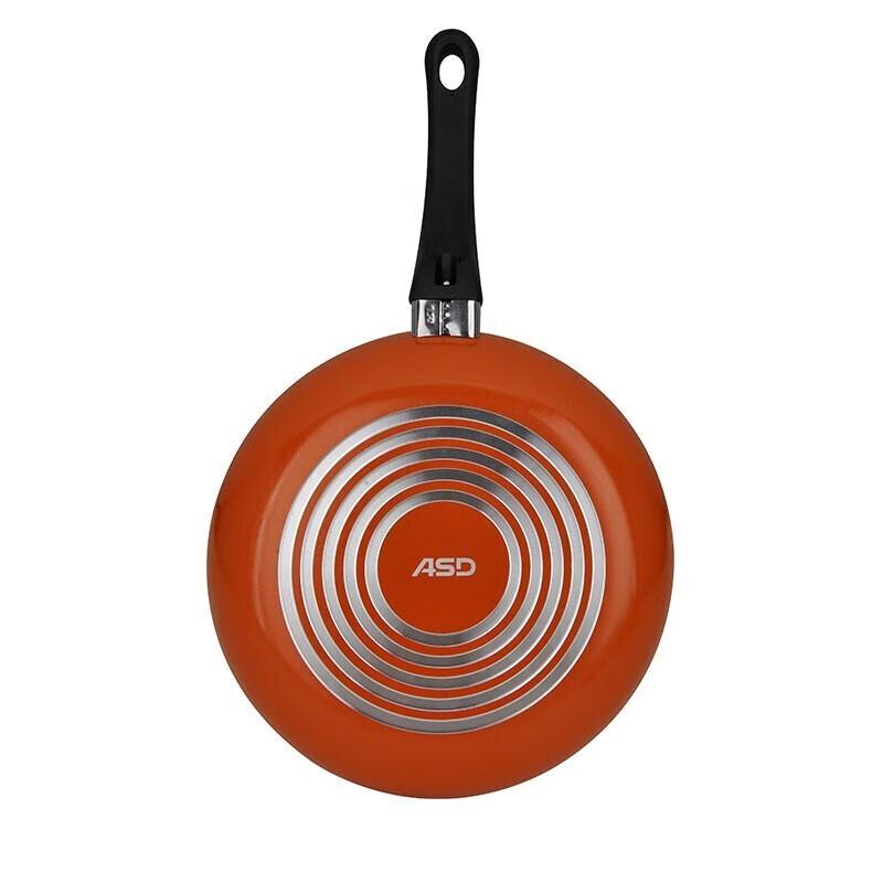 ASD 26cm Non-Stick Frying Pan