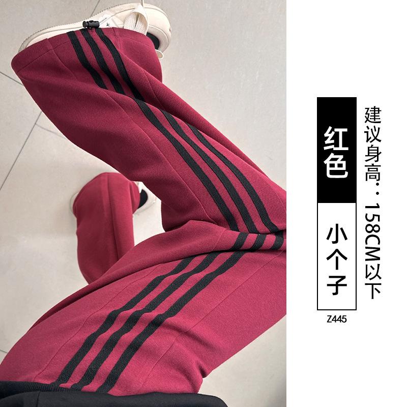 Ankola Red Striped Sweatpants Women's Spring and Autumn New Fleece Sweatpants Small Straight Wide-leg Pants