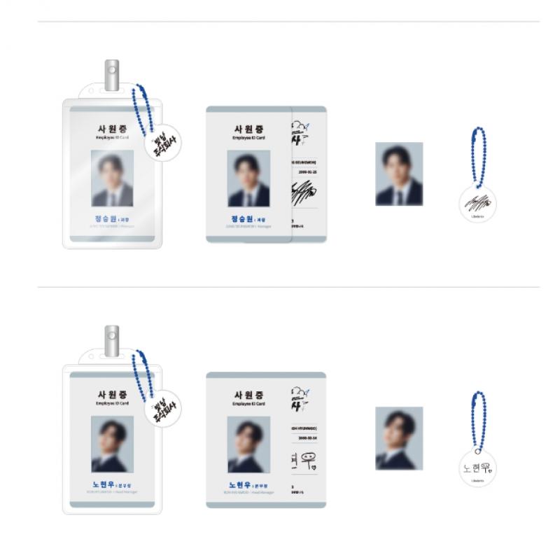 Liberante 05 Id Card Set Libelante 1st Fan Concert