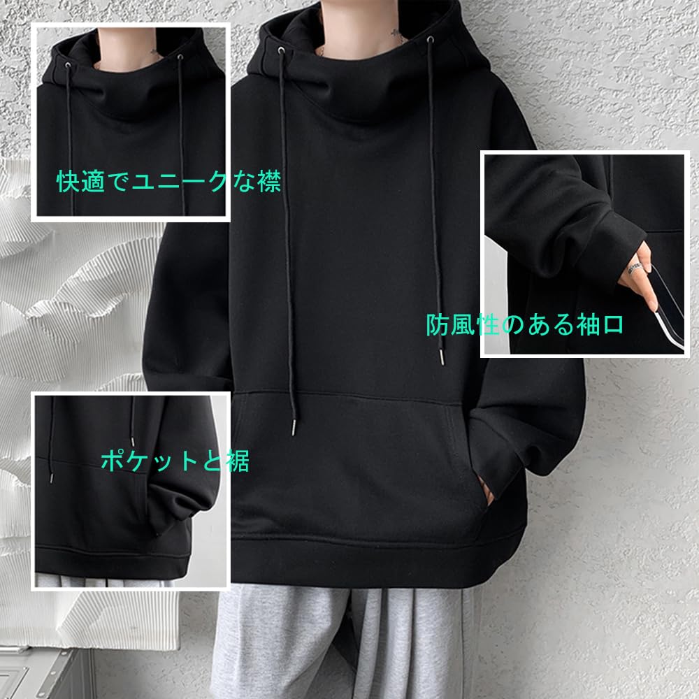 Inkpoo Long Sleeve Solid Stylish Pullover Sweatshirt for Spring and Loose Popular Streetwear Size 2XL Men's Hoodie, Color, Fall, Fit, Hooded, Top,