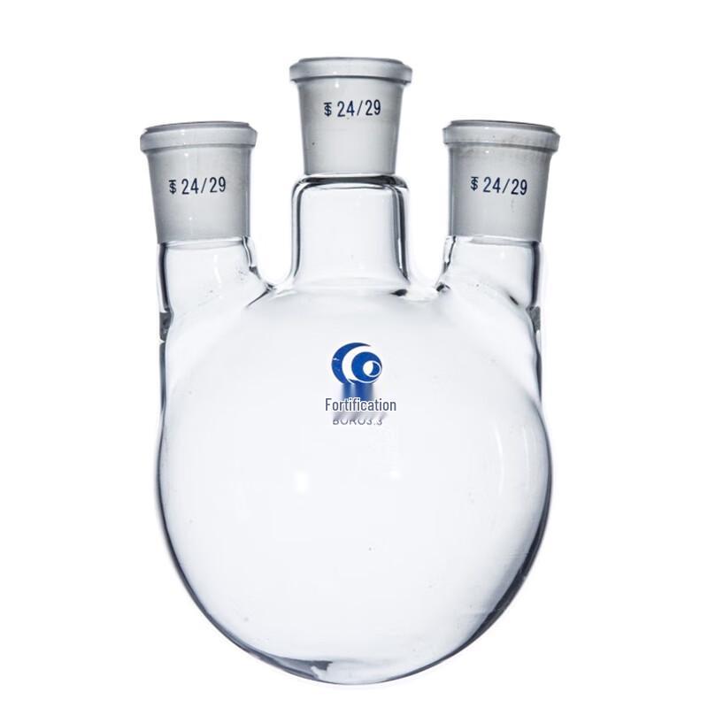 Leigu Straight Three-Neck Flask