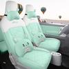 Wuling Qingkong Car Seat Cushion - Fully Enclosed Cartoon Design for All Seasons, Tailored Fit for Electric Vehicles