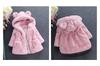 Kuhvvse Fleece Boa Kigurumi with Bunny and Bear Cute Fluffy and Sizes 90 Kids' Jacket, Girls' Ears, Outerwear, Fall, Winter, Spring, 90-140 (Size