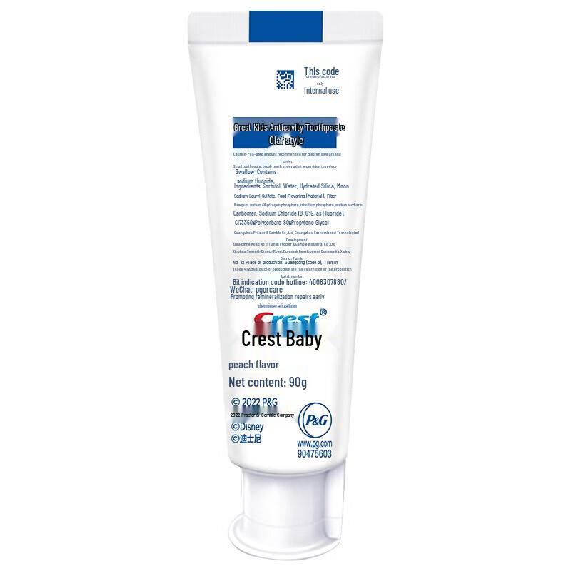 Crest Toothbrush and Kids Toothpaste Bundle