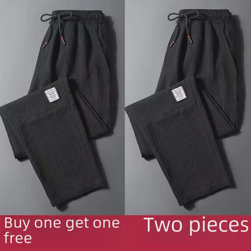 Мужские быстросохнущие повседневные брюки Ice Silk на лето