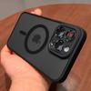 Роскошный магнитный матовый полупрозрачный ударопрочный чехол для iPhone 16 15 14 13 12 11 Pro Max Plus для беспроводной зарядки Magsafe