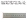 KOKUYO Stainless Steel Straight Ruler 30cm TZ-1343