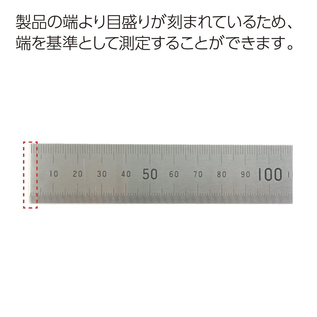 KOKUYO Stainless Steel Straight Ruler 30cm TZ-1343