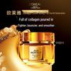 Набор L'Oréal Age Perfect Cell Renewal Легкий крем Мед и Коллаген