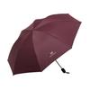 Yousheng Folding Umbrella Compact UV Protection Tri-fold Umbrella Windproof Rainproof Travel Umbrella for Outdoor