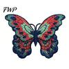 Polyester Butterfly Patches Embroidery Patch, Iron on Applique, Embroidered Patch Decorative for T-shirts Jeans Jackets Hats Applique