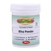 Bilva (100 G), Bilva Powder,