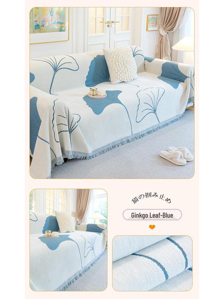 Современное полотенце для дивана с защитой от царапин - Универсальный чехол на четыре сезона и одеяло для спинки