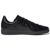 Adidas Originals BW Army Classic Sports Lightweight Durable Low-Top Skate Shoes Unisex Sneakers Black HQ8997