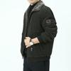 Corduroy Men's Jacket Fleece Thickened Cotton-padded Clothes Men's Youth Casual Fashion Men's Cotton-padded Clothes