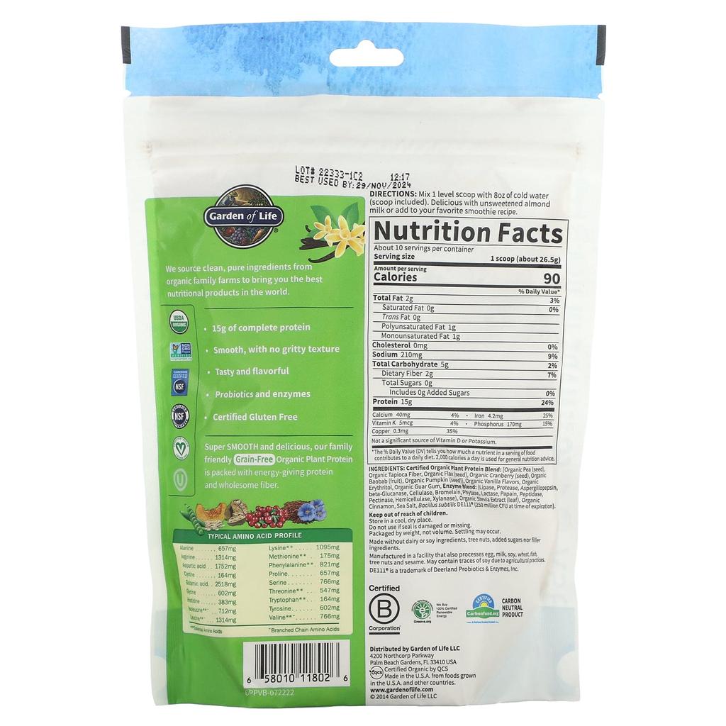 Organic Plant Protein, Grain Free, Smooth Vanilla Flavor, 265G (9.4Oz)