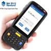 Ручной терминал сбора данных Newland MT66 на Android