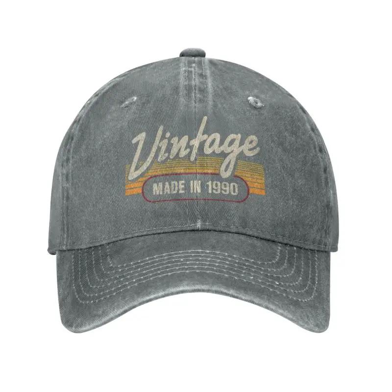 Custom Cool Cotton Vintage Made In Baseball Cap Women Unisex Adjustable Adult Retro Style Birthday Gifts Dad Hat Hip Hop