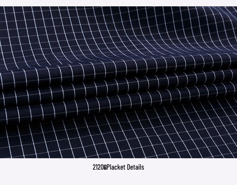 Men's Business Casual Striped Long-Sleeve Shirt - Simple and Fashionable