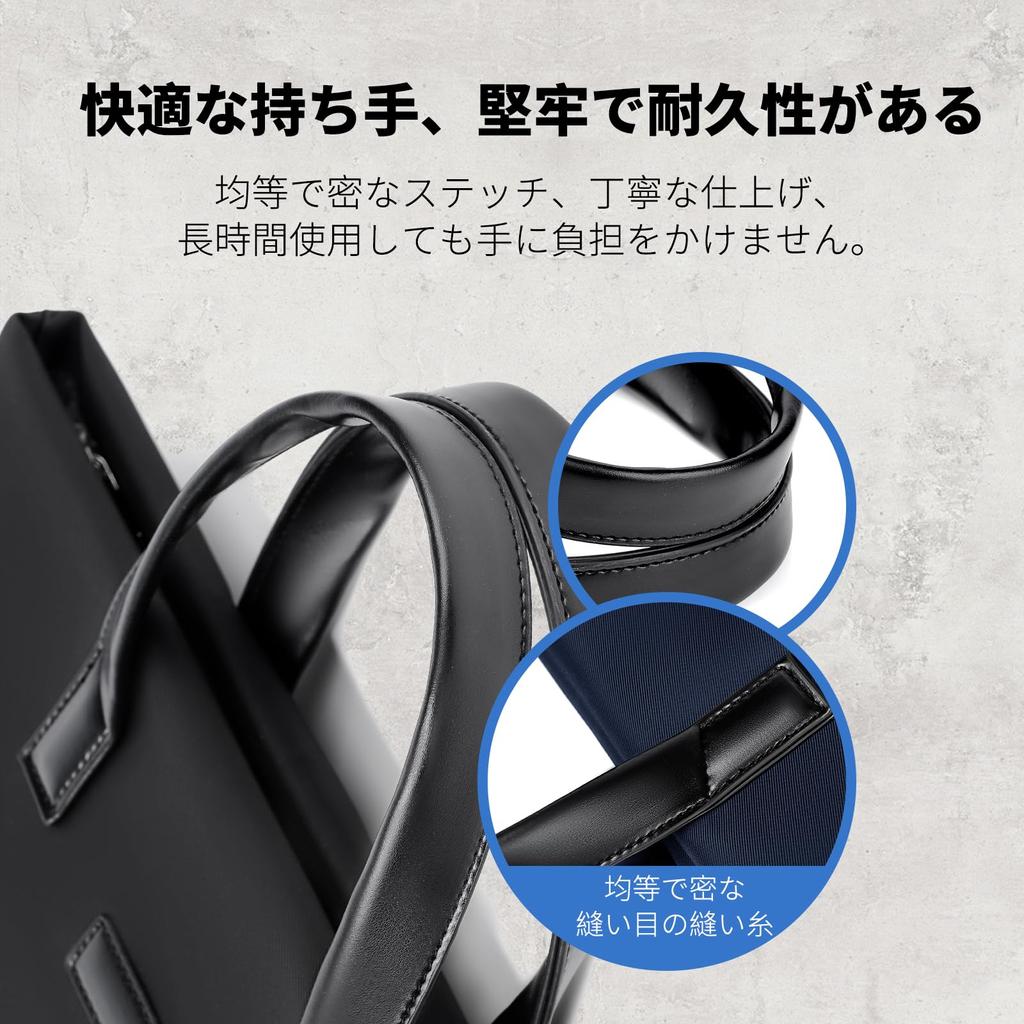 Business Job Hunting Recruit Computer PC Compatible Messenger Commuting To Business Day [FYMOHIEE] Bag, Men's, Bag, Bag, Women's, 2-Way Bag, A4, Bag,