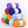 50G Acrylic Durable Yarn Sparkly Fiber Premium Glass Knit-Friendly Knitting High-Quality Thread Lustrous