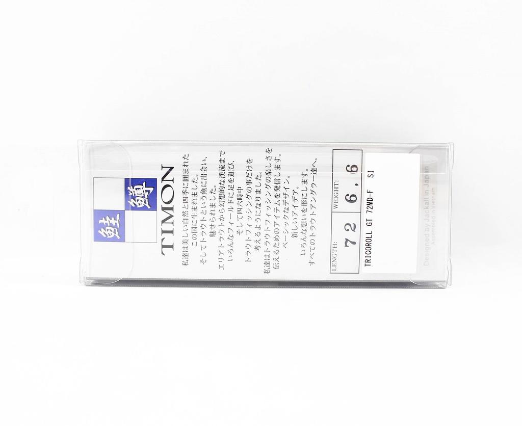 Jackall Прицел для плавающей приманки Timon Tricoroll GT 72 MD-F, красное золото (9266)