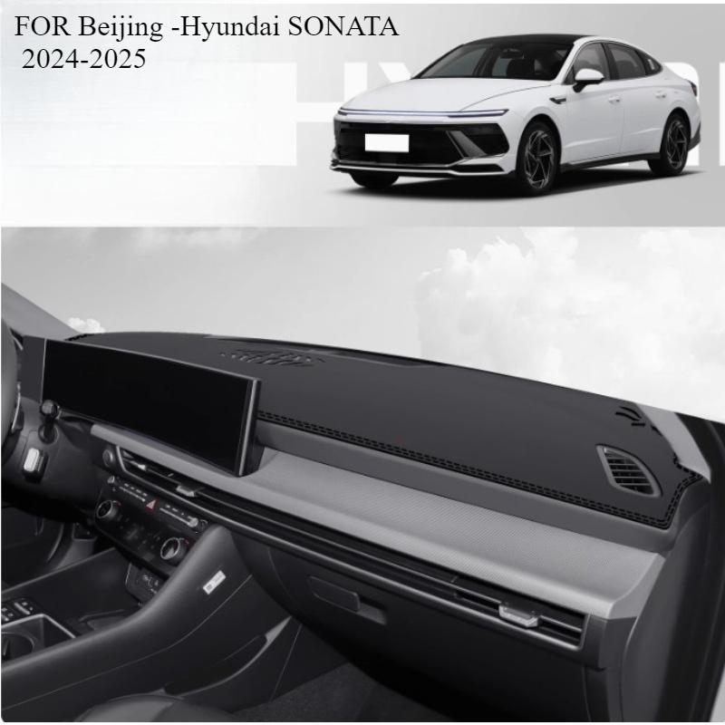 ДЛЯ Hyundai SONATA 2024-2025 (Пекин) Автомобильный коврик на панель приборов Dashmat Покрытие на панель приборов Солнцезащитное покрытие на панель приборов Коврик Аксессуары