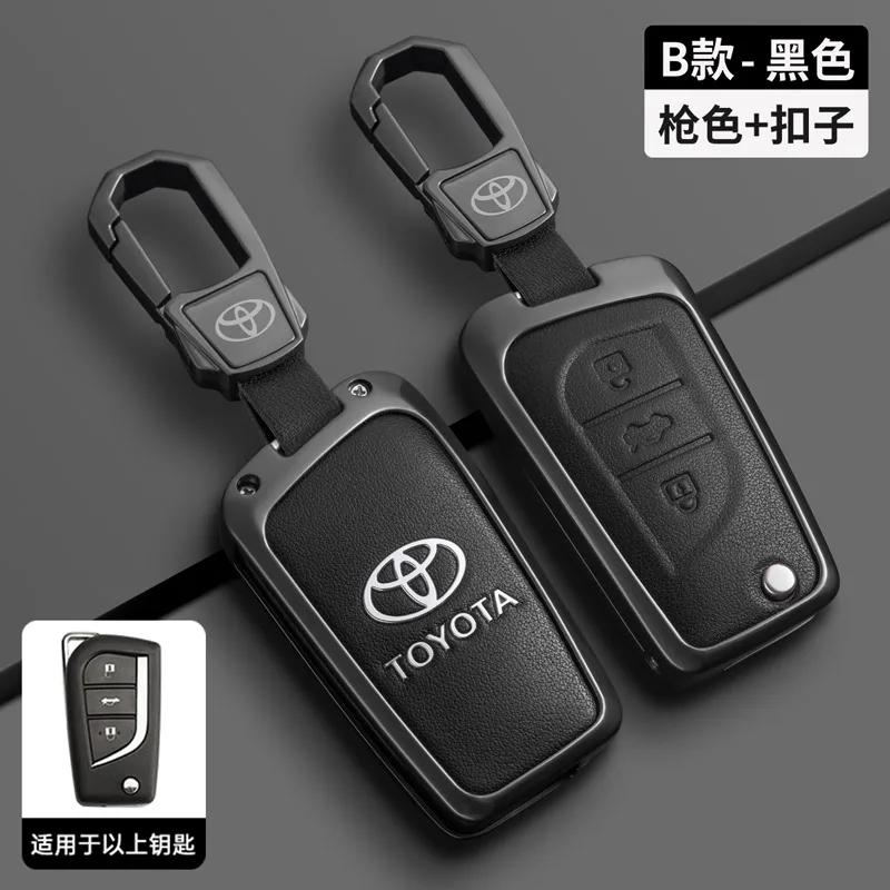 Умный чехол-брелок для ключа автомобиля, пряжка, подходит для Toyota Ralink Camry Ruizhi Highlander Corolla VA2 Toy48 Toy43