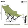ZISIZ Outdoor Portable Folding Adjustable Recliner Chair