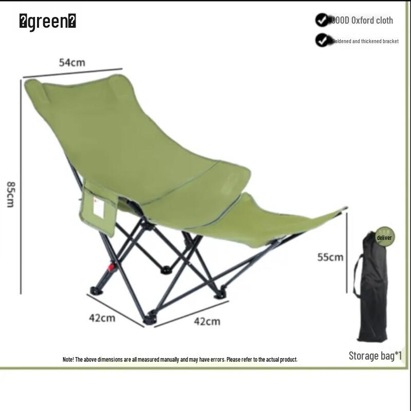 ZISIZ Outdoor Portable Folding Adjustable Recliner Chair