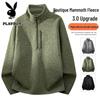 Playboy Men's Autumn/Winter Fleece Sweatshirt
