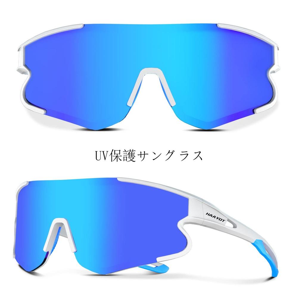 HAAYOT Велосипедные очки для шоссе, поляризационные бейсбольные очки для мужчин и 5 спортивных очков для бега, солнцезащитные очки, очки, женские, линзы, рыбалка,