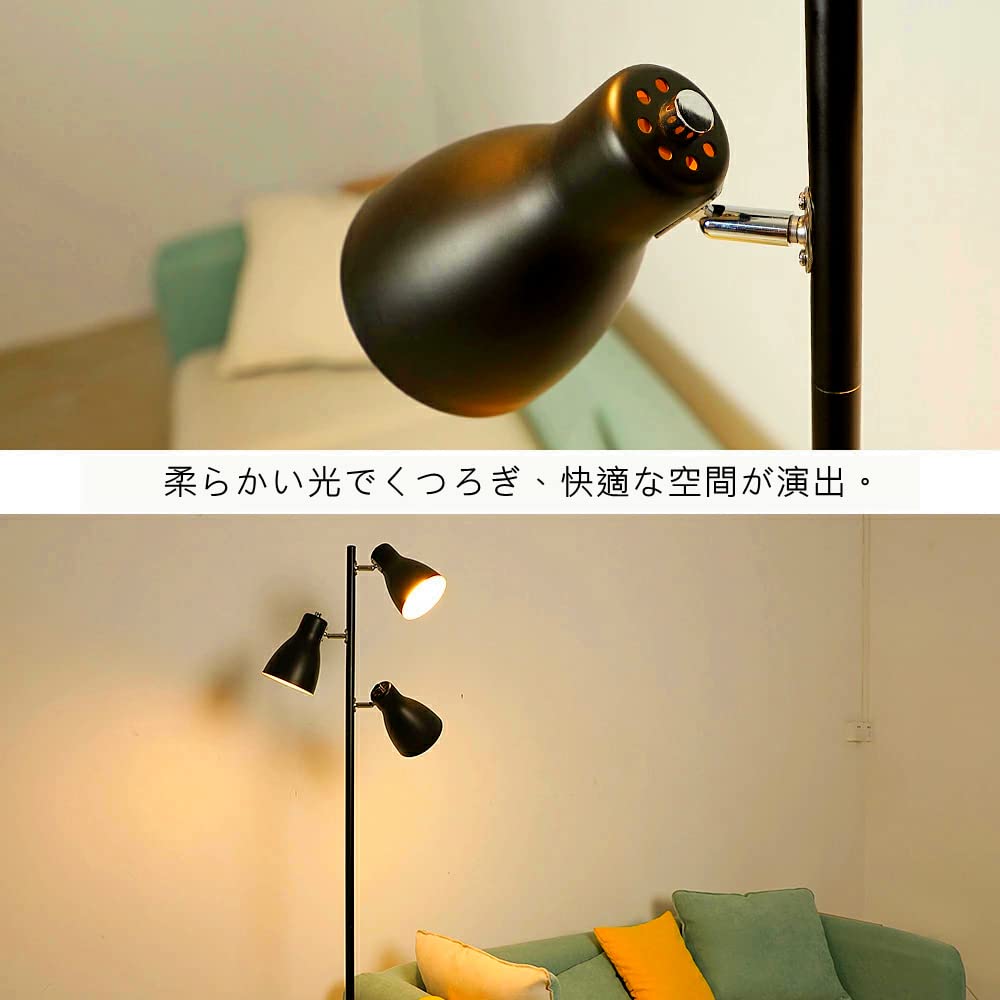 Depuley Indirect Lighting, Stylish Floor Stand, 3-Light Spotlight, E26, Stylish, Nordic, Black, Simple, Modern, Industrial Style, Adjustable Angle,