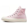 Новые Chuck Taylor 70 Hi 'Cherry Blossom' A06221C