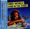 LP Record THIRD WORLD - Prisoner In The Street ILS81347 ISLAND 1980 Japan Reggae, Ska & Dub Used