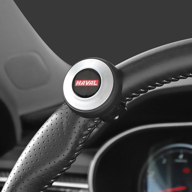 Steering Wheel Silicone Power Ball - Effort-Saving Auxiliary Bearing for Cars
