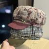 Корейская ретро восьмиугольная шляпа в клетку с цветными блоками для женщин на осень и зиму, универсальная кепка газетчика, берет японского художника
