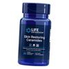 Масляный экстракт пшеницы, Skin Restoring Ceramides, 30вег.гелкапс (71346002)